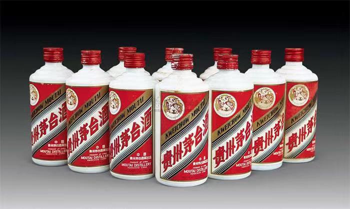 临澧茅台酒回收